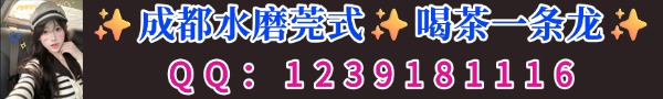 横幅广告1