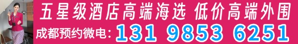 横幅广告1