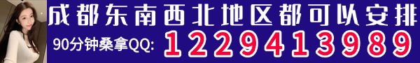 横幅广告1